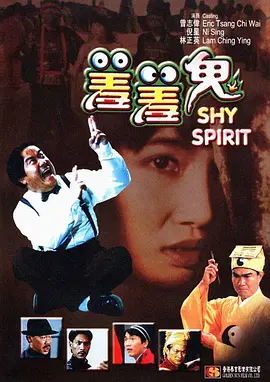 看黄a大片免费