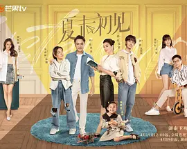 看黄a大片免费