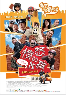 亚洲欧美中文字幕高清在线一