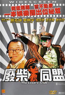 亚洲欧美中文字幕高清在线一