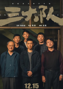 看黄a大片免费