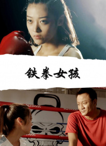 亚洲欧美中文字幕高清在线一